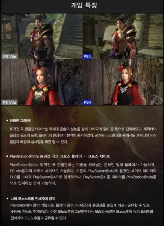 thumbnail-9